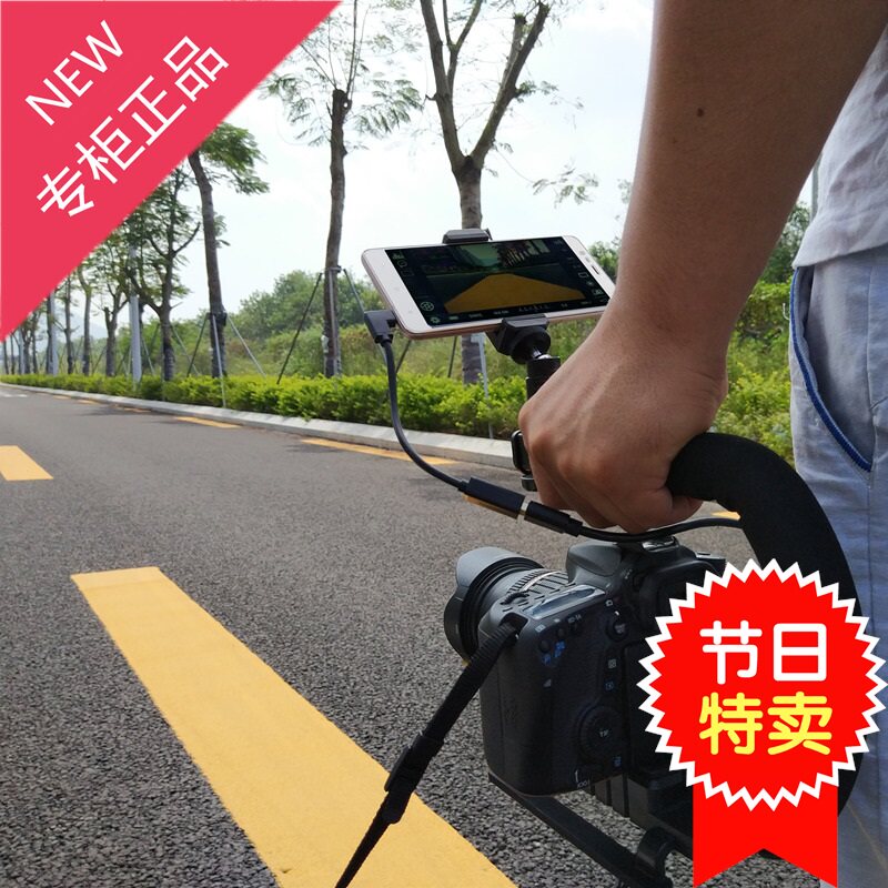 安卓手机连接佳能单反相机变大屏幕遥控监视器延时摄影导照片神器在类目 3C数码配件, 手机配件, 手机支架/手机座中 - 来自Buy2taobao.com提供专业的淘宝代购服务