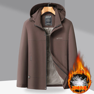 濮森保罗男款羽绒服冬季2025新款中年短款连帽鸭绒外套保暖加厚潮