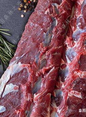 吉林农家散养鹿里脊4斤起活杀精品新鲜速冻长春空运包邮冷冻储存