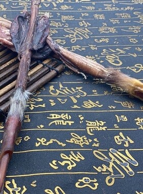 吉林养殖鹿鞭泡酒男性70g精品长春双阳包邮煲汤红烧炖煮干货食材