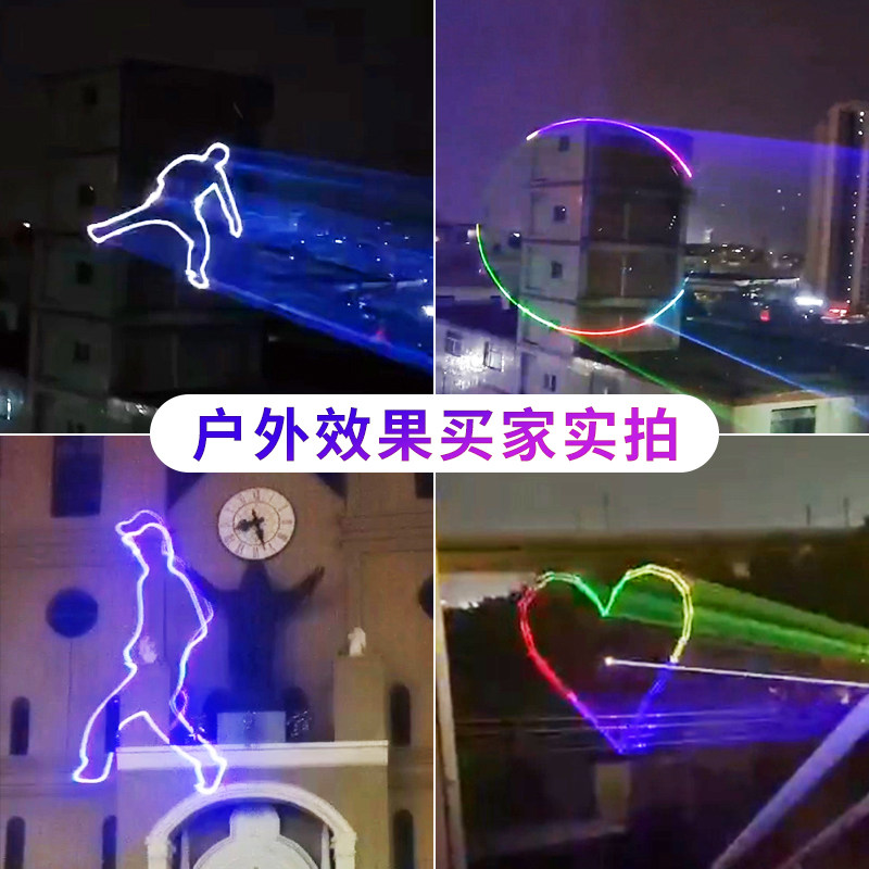 户外防水大功率全彩动画激光灯投射灯室内ktv包房彩灯ktv闪光灯动