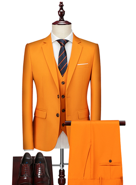 橙色西装男式商务休闲正装西服三件套新郎伴郎结婚晚礼服演出外套