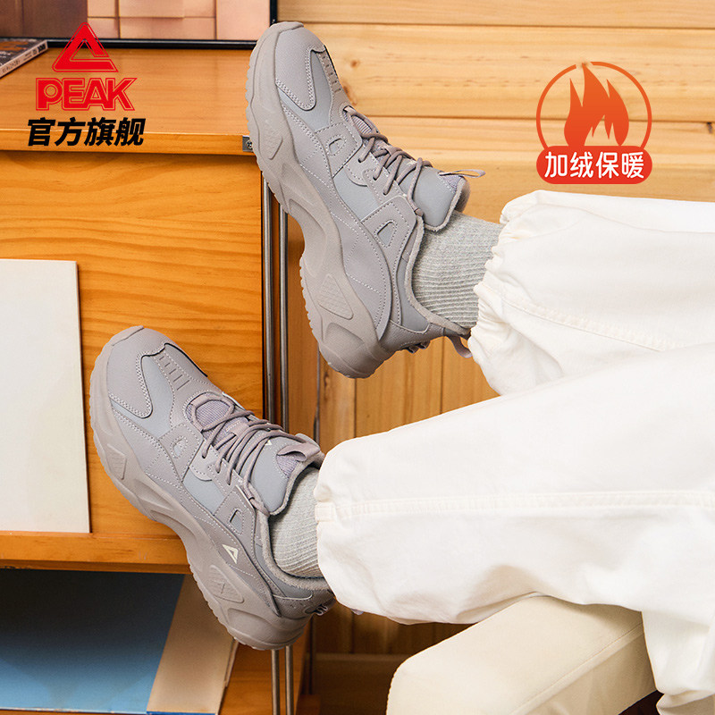 匹克态极加绒棉鞋男鞋百搭运动鞋