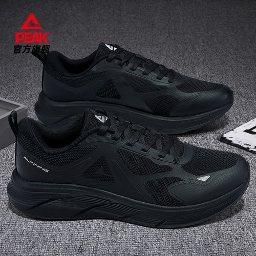 匹克态极慢跑鞋男黑色运动鞋