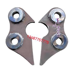 微挖配件 山推17洋马17山河15 17斗耳 挖斗耳朵铲斗穿销铁块挂壁