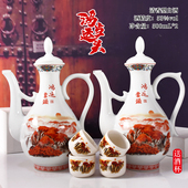 山西杏花一壶老酒鸿运当头53度500mlx1x2瓶清香型纯粮原浆酒礼盒