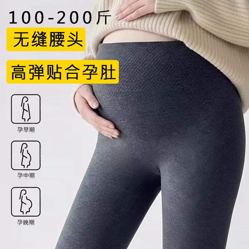 高弹力90到300斤可穿