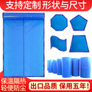游泳池保温膜盖儿童泳池盖布PE气泡膜盖板温泉浴池防尘隔热膜罩