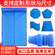 游泳池保温膜盖儿童泳池盖布PE气泡膜盖板温泉浴池防尘隔热膜罩