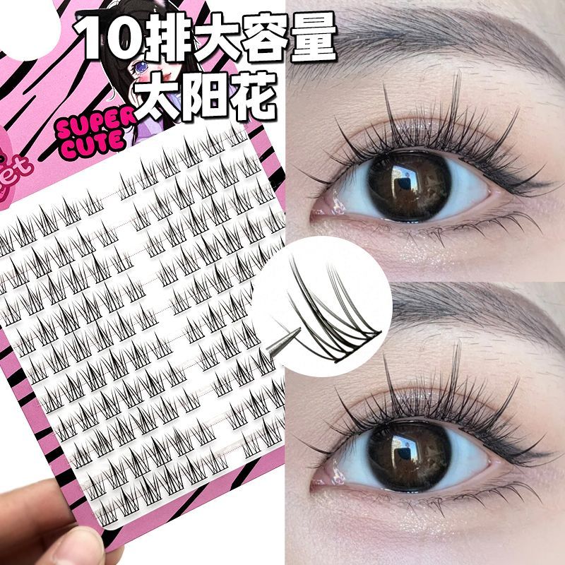 120簇10排纯欲太阳花懒人三部曲睫毛超细梗大容量卷翘自然假睫毛~