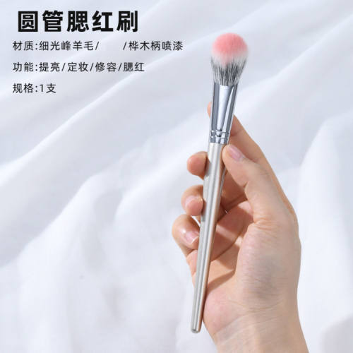羊毛斜头指腹腮红点彩刷腮红刷修容刷鼻影刷大号沧州动物毛化妆刷