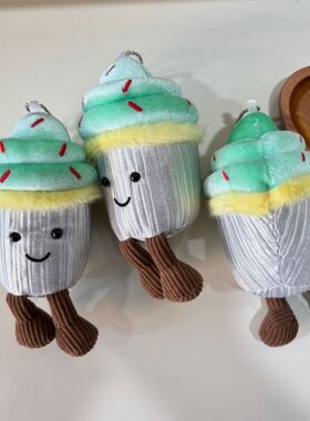 2025新款毛绒纸杯蛋糕纸杯绿色蛋糕甜筒玩偶钥匙扣挂件饰毕业生日