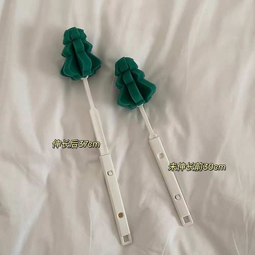 圣诞树杯刷创意可伸缩松树海绵长柄杯刷奶瓶刷家居便捷可挂BH136