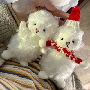 软咩咩可爱小羊羔毛绒公仔包挂件 少心圣诞钥匙扣情侣挂饰GJ03