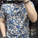 波弟欧货超薄冰感凉爽丝滑男士 短袖 夏季 厦偌轻奢名品男装 半袖 T恤