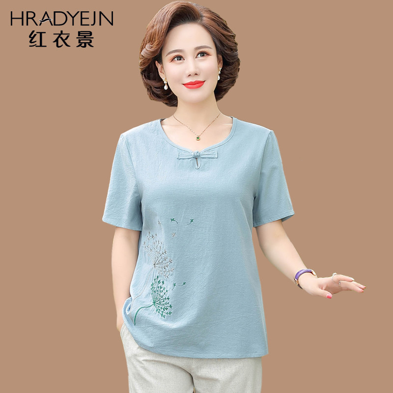 中老年女装纯棉短袖t恤七分裤套装妈妈装夏装上衣裤子两件套新品