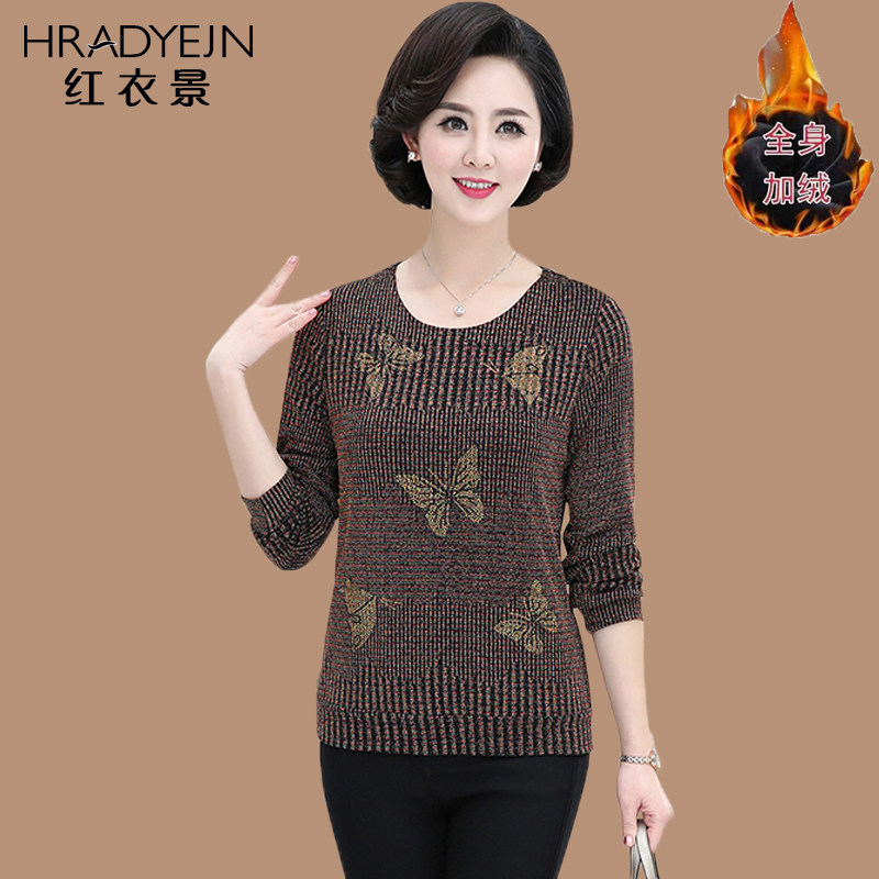 中老年女装秋冬针织加绒打底衫40-50中年妈妈长袖t恤小衫秋装上衣