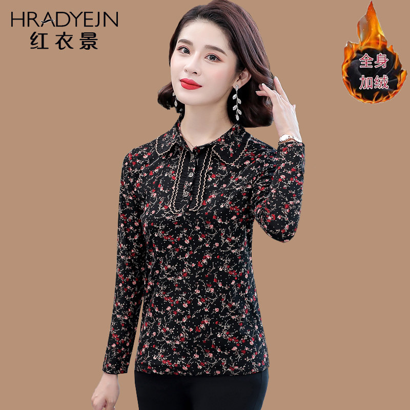 中年妈妈秋装碎花t恤长袖翻领中老年女装秋冬上衣加绒打底衫新品