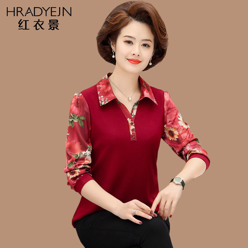 妈妈装长袖打底衫春装40-50中年女装洋气t恤2020新款中老年女上衣