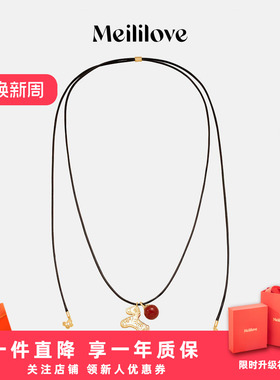 【新年红】莓拉「马上开花」可调节蜡绳气质长版毛衣链女款长项链