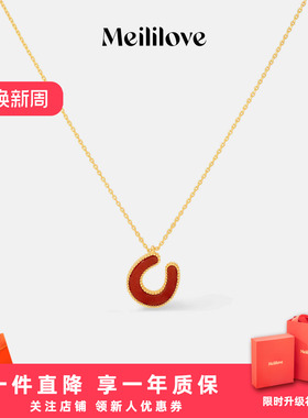 吴映香同款莓拉「马到功成」本命年红玛瑙锁骨链马蹄扣耳针礼物