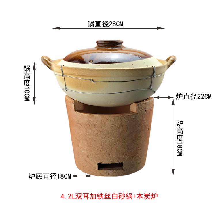 香喷喷煲仔饭砂锅传统老式土砂锅土窑土砂锅砂锅 厂家直销|ruв категории кухня/посуда, посуда, горшок/горшок/чайник, запеканка/каменный плита - от Buy2taobao.com для оказания профессиональной услуги покупки агента Taobao