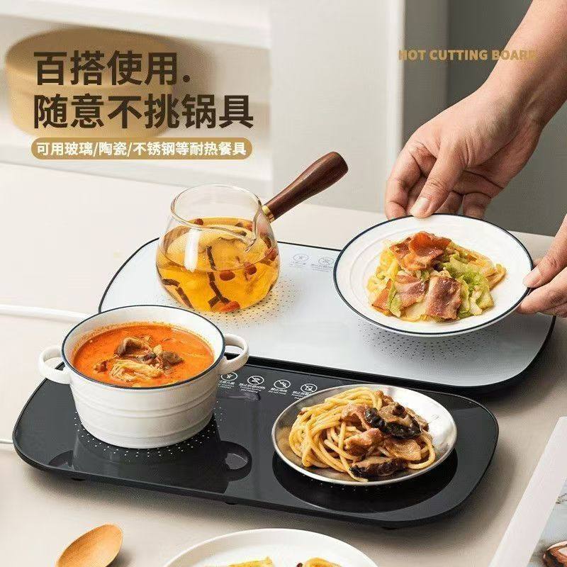 暖菜板饭菜保温热菜盘牛奶茶加热恒温板实用便捷厨房暖菜神器,生活电器,保温碟/暖菜板/冷暖杯垫/暖桌垫,淘宝优惠券,粉丝福利购,淘宝优惠卷