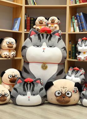 吾皇万睡毛绒公仔巴扎黑布偶玩具超软猫咪生日礼物送女友抱枕玩偶