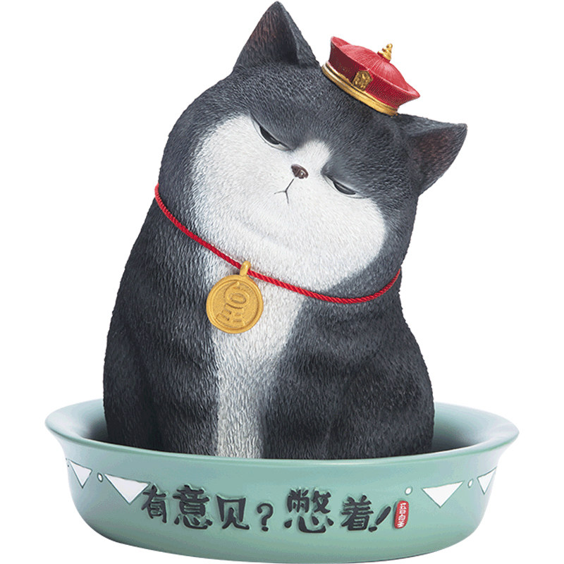 吾皇万睡树脂存钱罐可爱女生巴扎黑储钱罐零钱卡通周边摆件礼物
