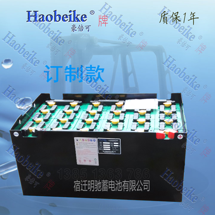 适用丰田叉车电池合力友佳大连江淮现代力至优48V550/565AH电瓶单