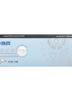 海昌日抛10片隐形高度近视眼镜透明一次性隐眼旗舰店官网正品男JD