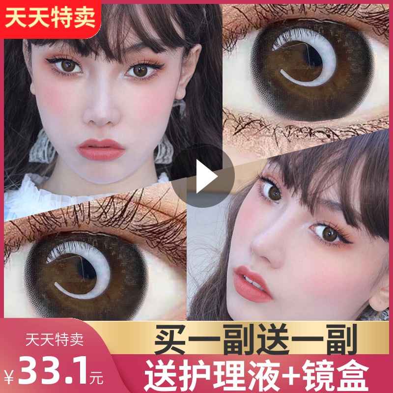 网友分享在meiguo.com的图片