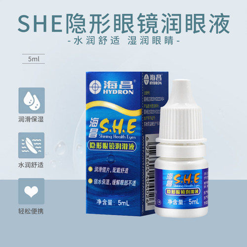轻巧便携