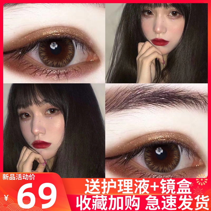 网友分享在meiguo.com的图片
