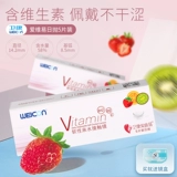 Вейканг невидимые очки миопии Aiyi Drive 5 кусочков одно время высокого флагманского магазина подлинный официальный JD