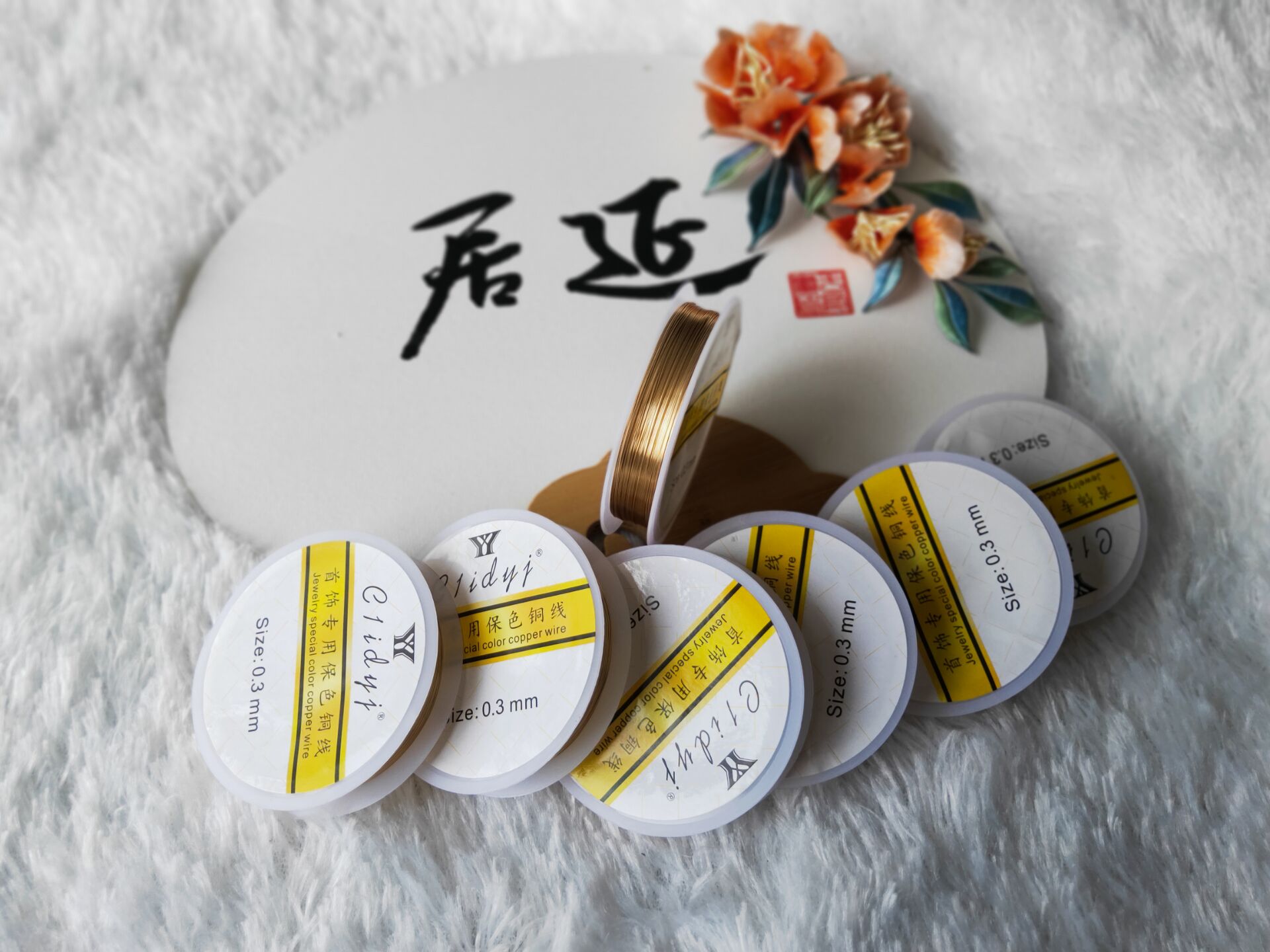居延缠花保色铜丝手工diy居延缠花保色铜丝手工diy居延缠花保色铜