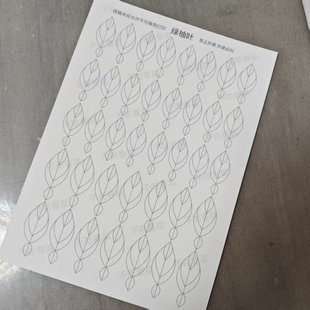 居延不吃香菜多种合作款缠花发簪纸模纸350gA4卡纸DIY原创设计