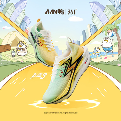 361飞燃3ET|跑步鞋减震回弹运动鞋专业跑鞋体育生体测训练鞋男鞋