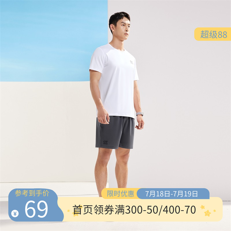 361运动套装男2025春季新款跑步健身运动服舒适透气短袖短裤套装