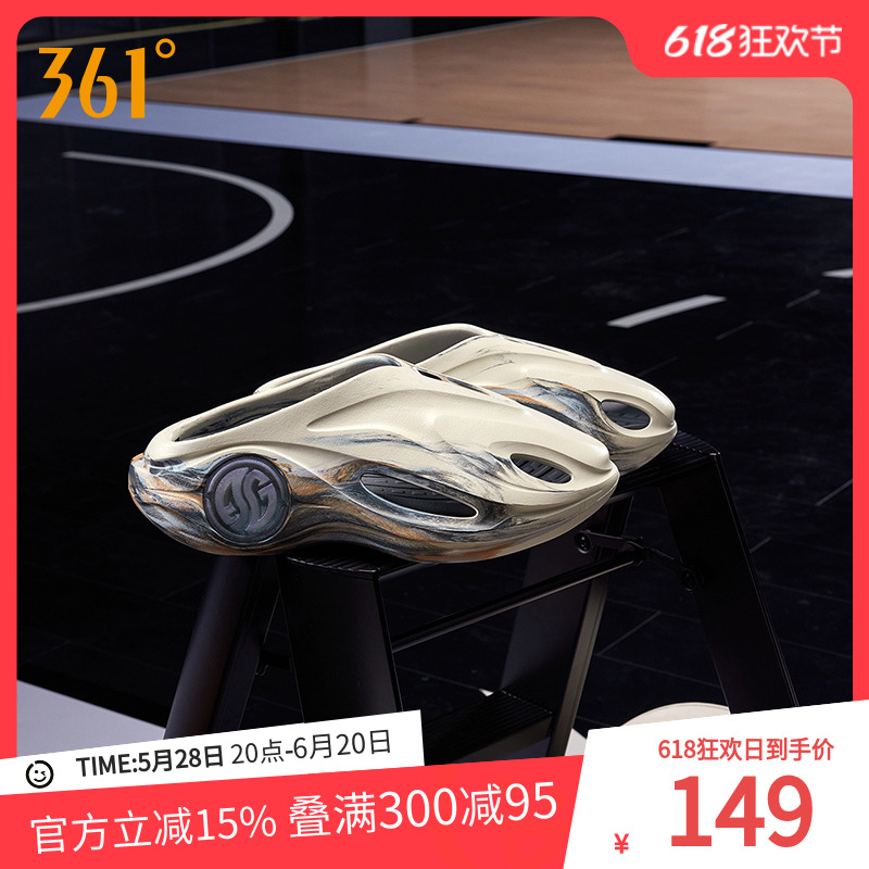 ξ2Ь361ЬļˮЬ˶Ьеּ87.2