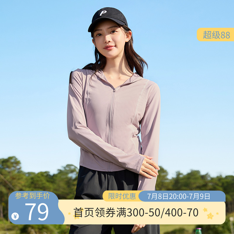 针织外套