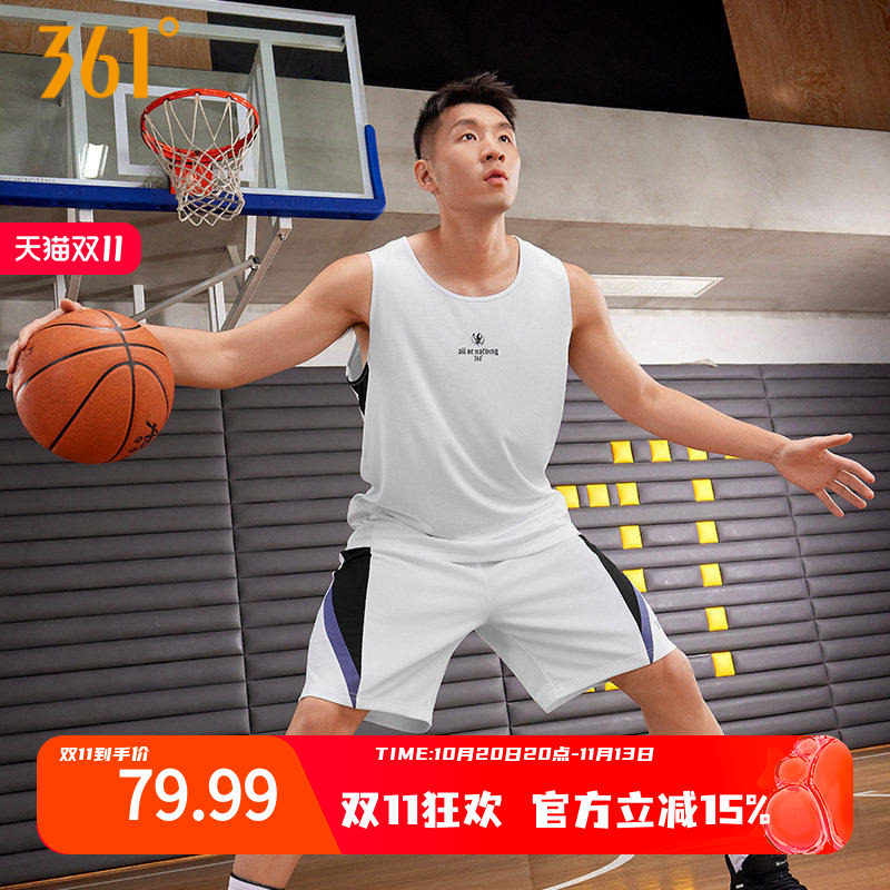 361阿隆戈登联名运动套装男2026夏季新款速干透气男子篮球运动服