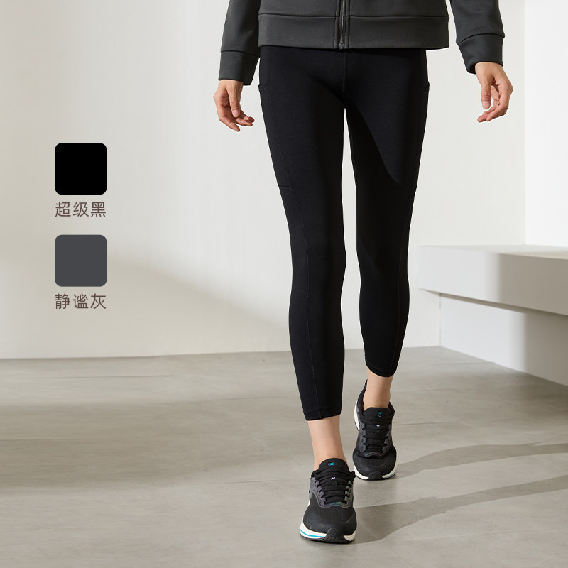 361鲨鱼裤女外穿2026新款春季加绒收腹提臀运动瑜伽打底裤