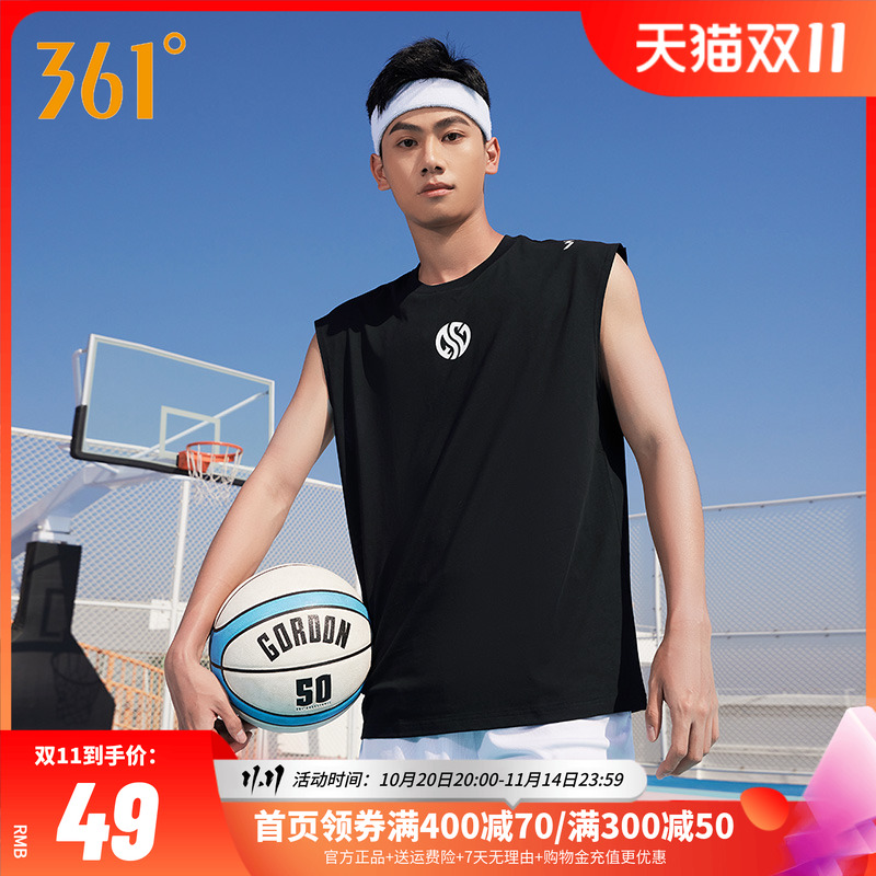 361篮球服训练运动背心男