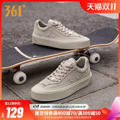 361°休闲鞋潮流361度男鞋滑板鞋