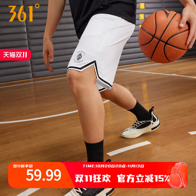 361篮球裤男2026夏季宽松透气五分裤针织运动裤舒适百搭休闲短裤