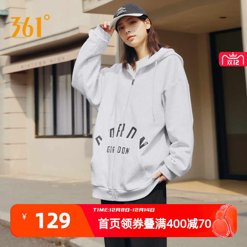 卫衣针织运动服361情侣运动外套