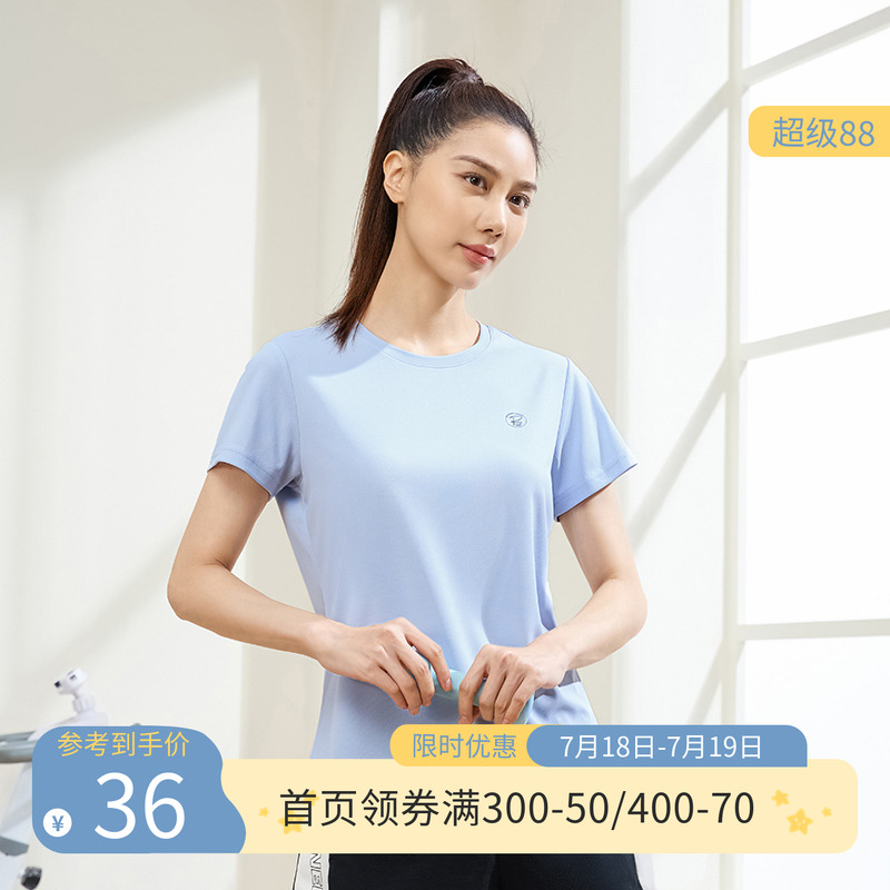 361度运动t恤女2025春季新款常规舒适上衣圆领长T恤女子休闲短袖