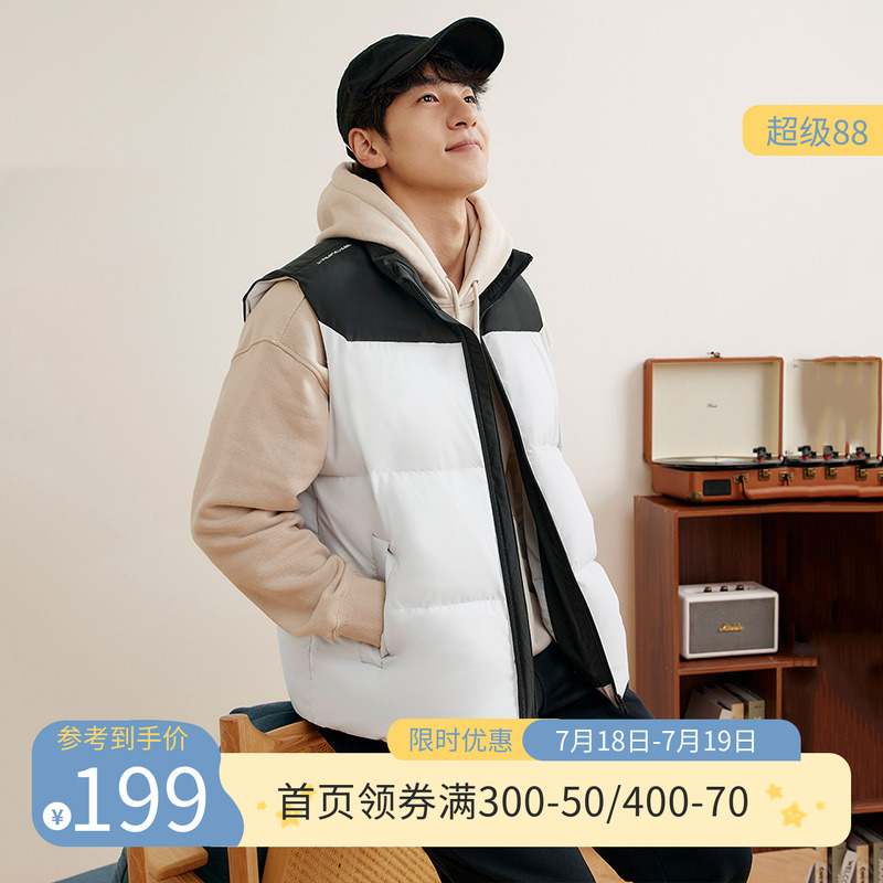 运动服立领保暖361羽绒服马甲