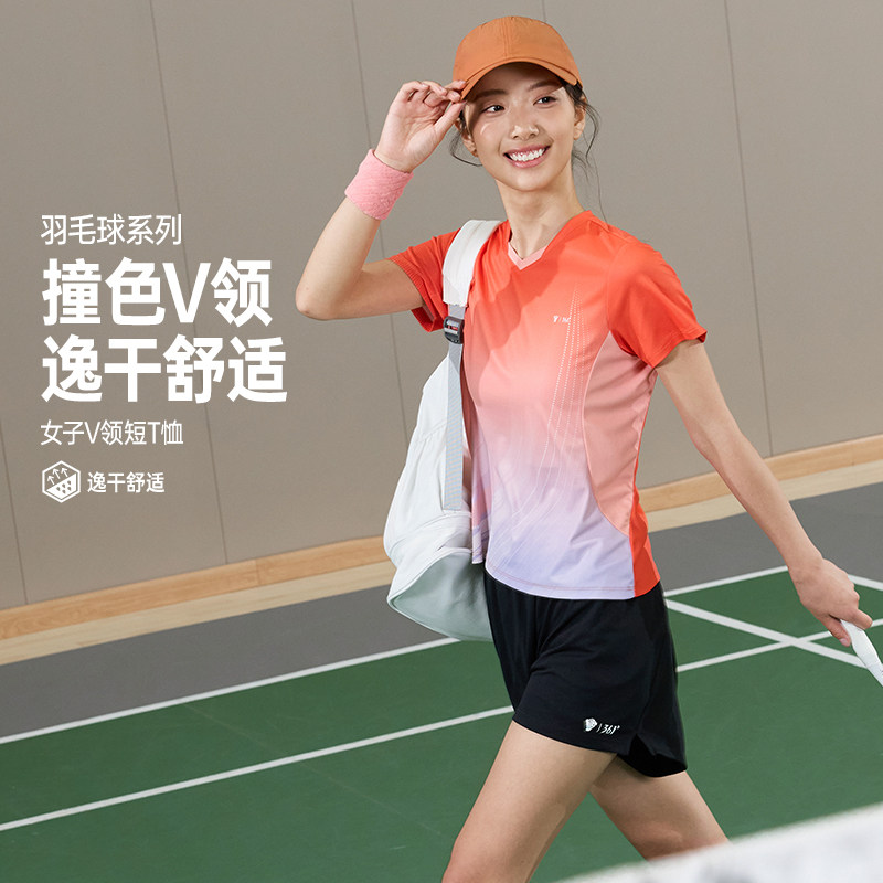 361羽毛球服2026夏季新款速干透气V领运动T恤女士轻薄印花跑步服